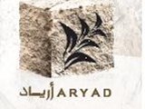 شركة أرياد لتجارة حجر البناء
