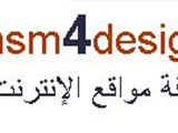 MSM 4 DESIGN تصميم واستضافة مواقع الإنترنت